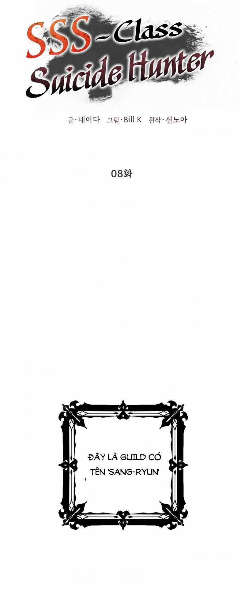 Thợ Săn Tự Sát Cấp Sss Chapter 8 trang 22