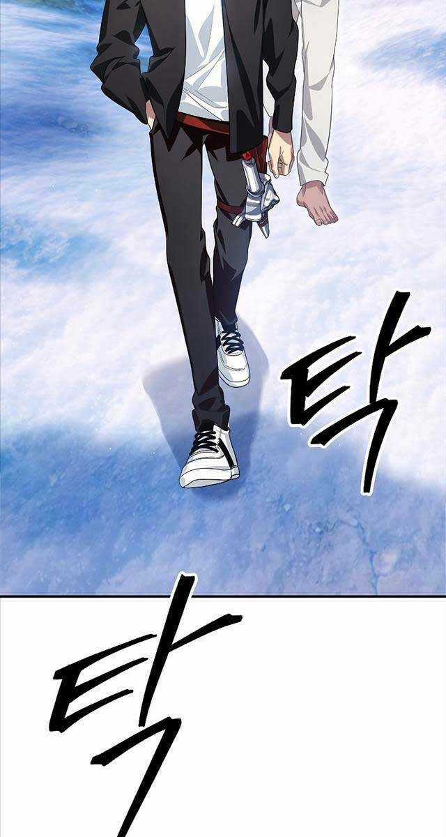 Thợ Săn Tự Sát Cấp Sss Chapter 83 trang 2