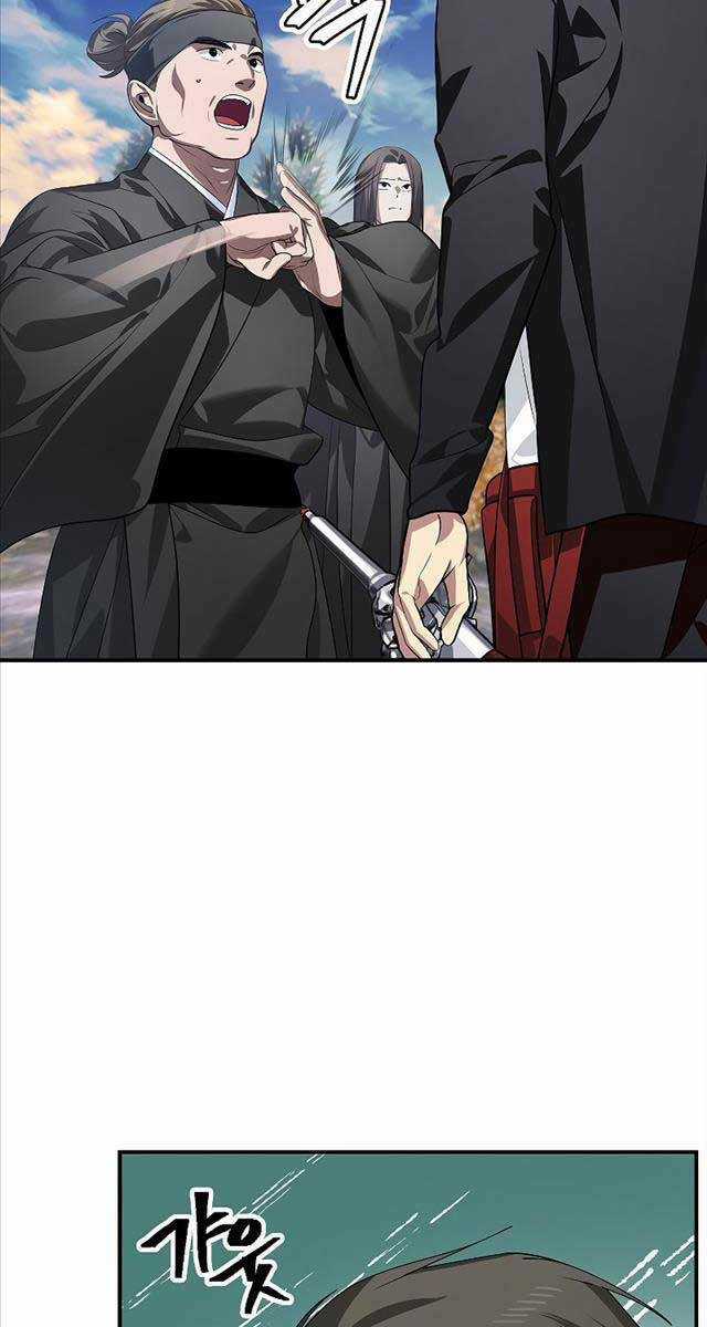 Thợ Săn Tự Sát Cấp Sss Chapter 83 trang 5