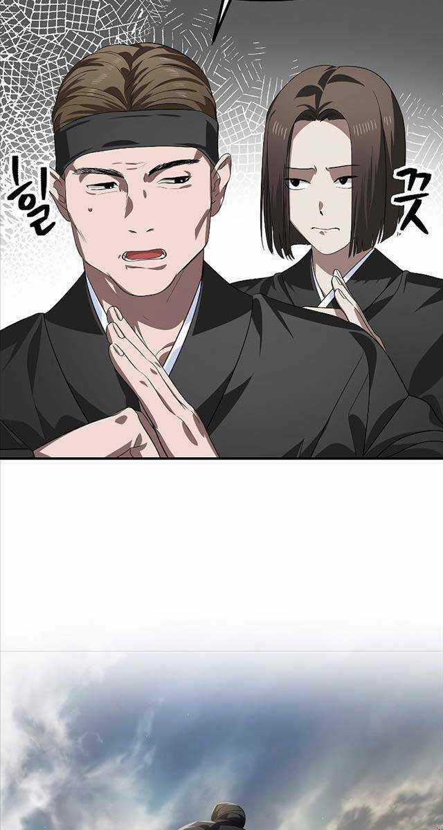 Thợ Săn Tự Sát Cấp Sss Chapter 83 trang 7