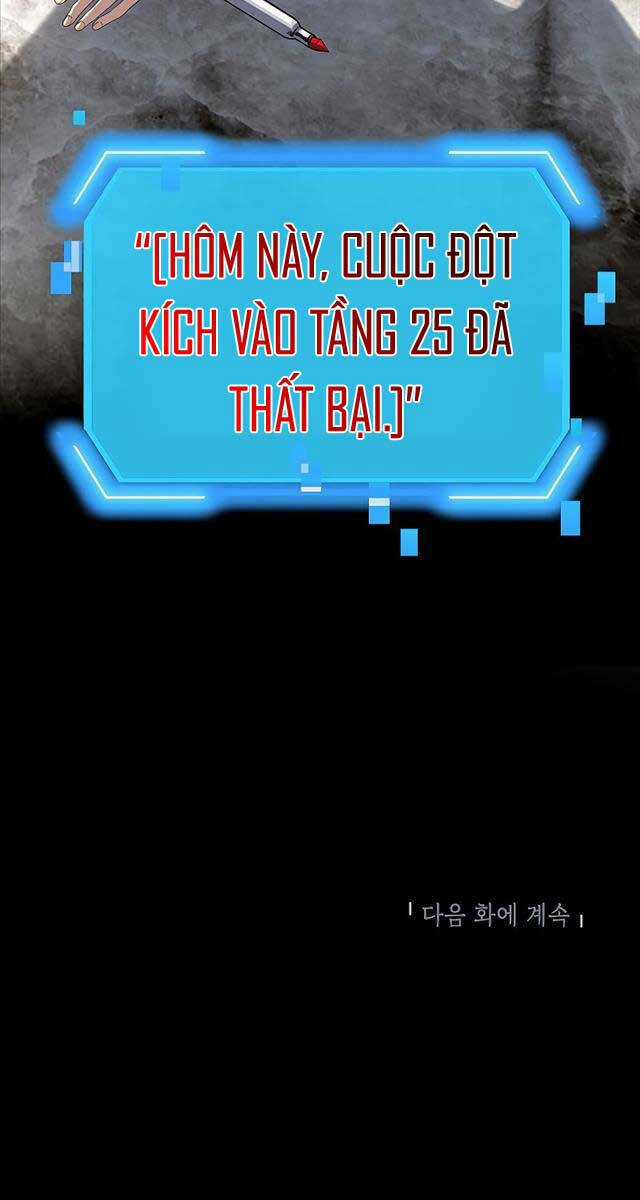 Thợ Săn Tự Sát Cấp Sss Chapter 83 trang 84