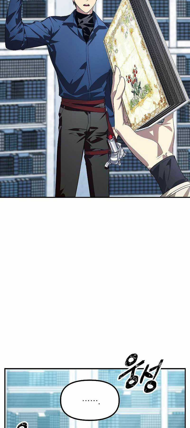 Thợ Săn Tự Sát Cấp Sss Chapter 84 trang 26