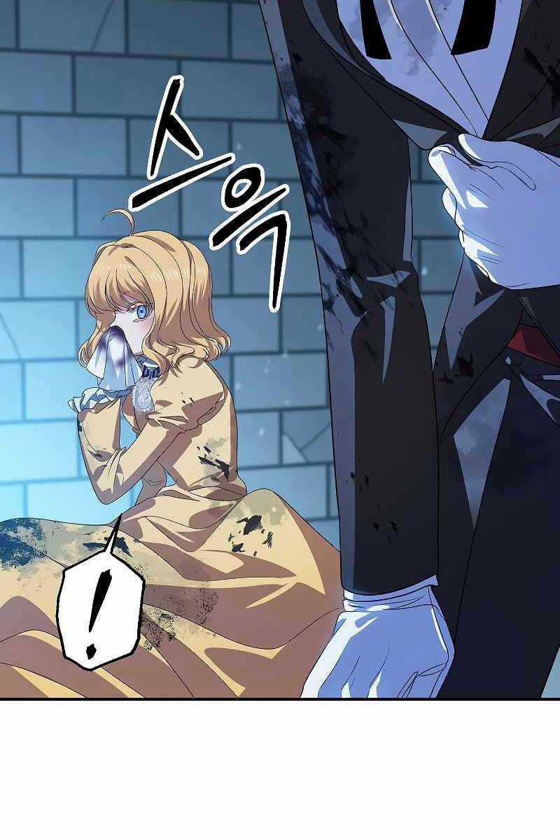 Thợ Săn Tự Sát Cấp Sss Chapter 85 trang 104