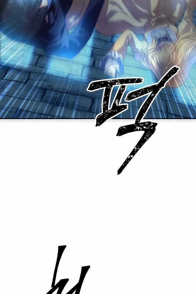 Thợ Săn Tự Sát Cấp Sss Chapter 85 trang 29