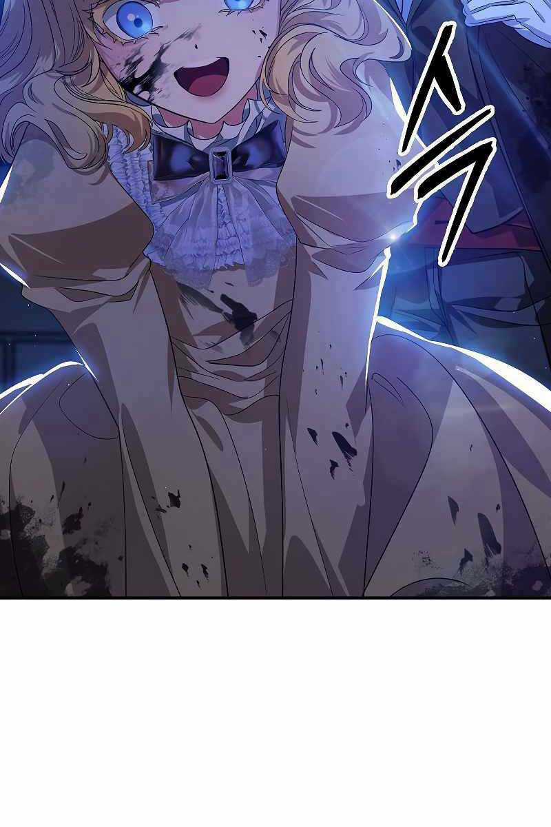 Thợ Săn Tự Sát Cấp Sss Chapter 85 trang 79