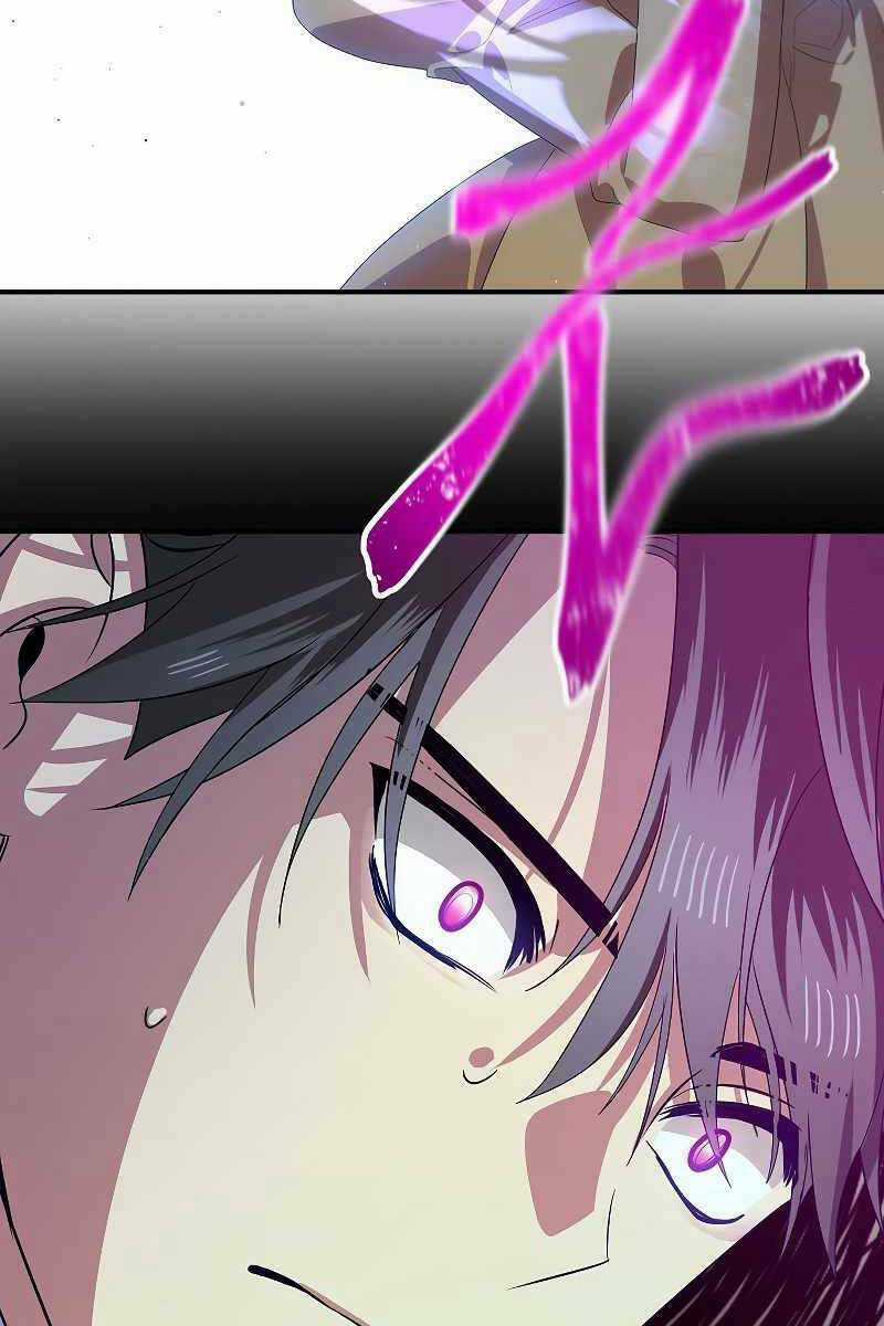 Thợ Săn Tự Sát Cấp Sss Chapter 86 trang 106