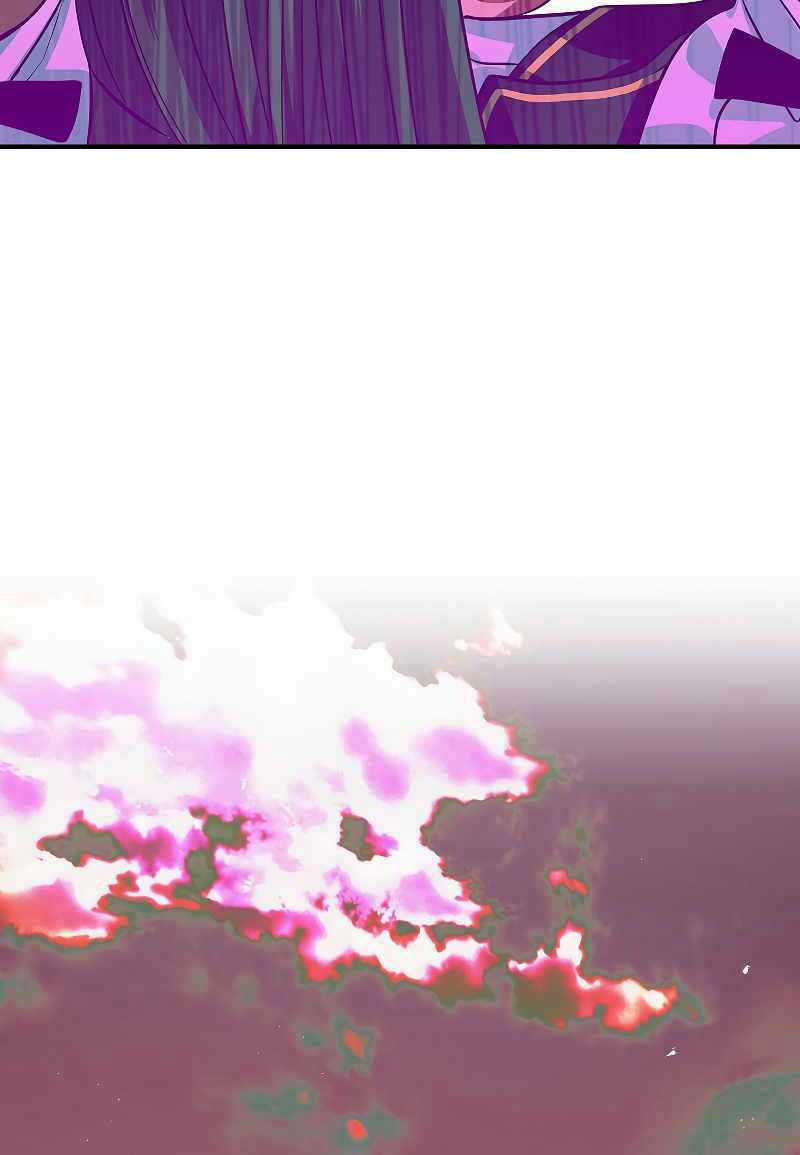 Thợ Săn Tự Sát Cấp Sss Chapter 88 trang 103