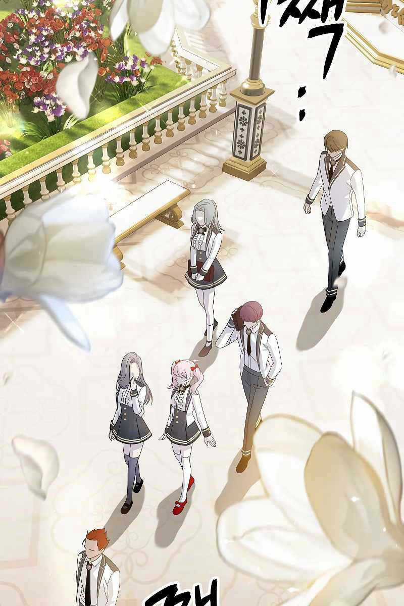 Thợ Săn Tự Sát Cấp Sss Chapter 88 trang 4