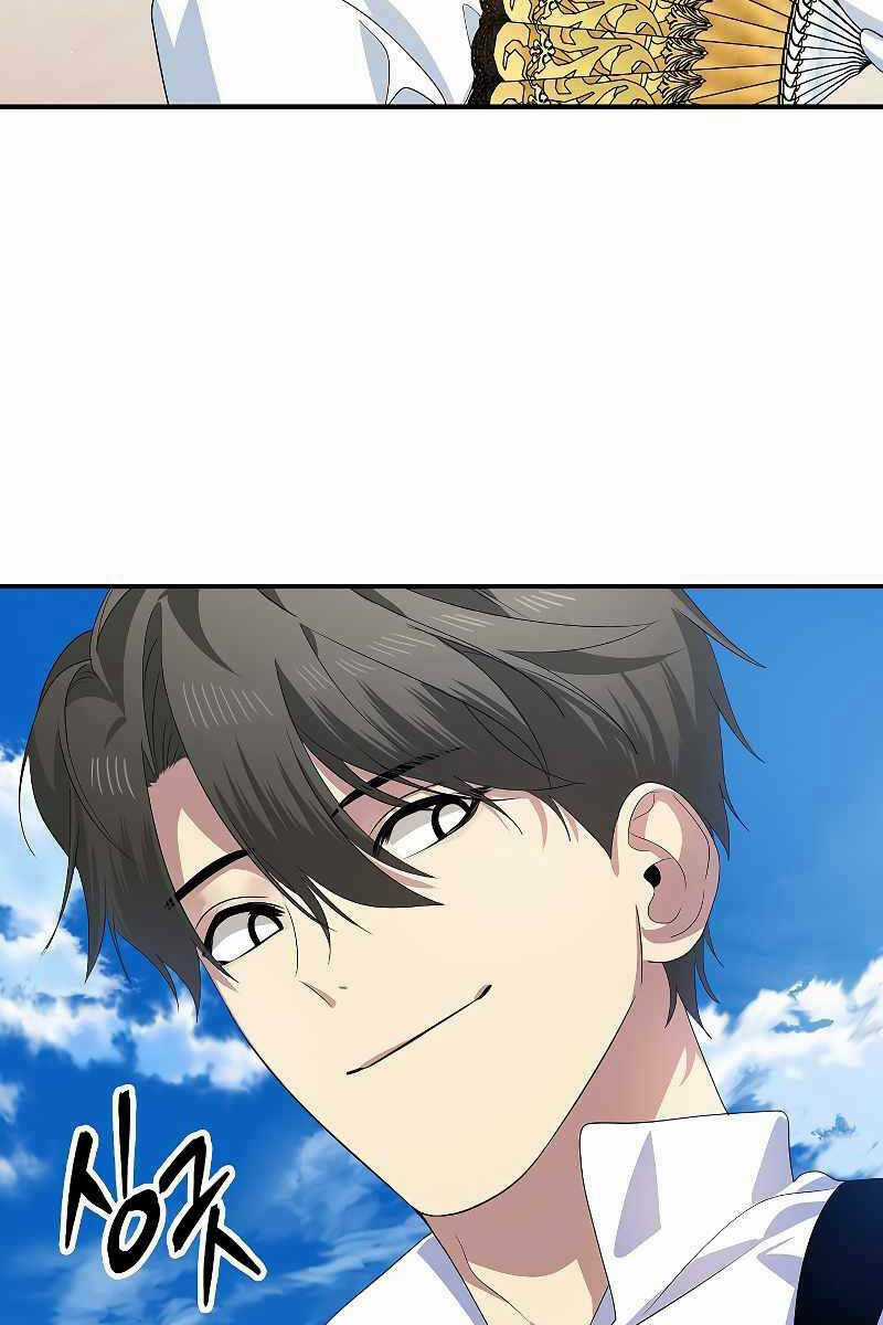 Thợ Săn Tự Sát Cấp Sss Chapter 89 trang 34