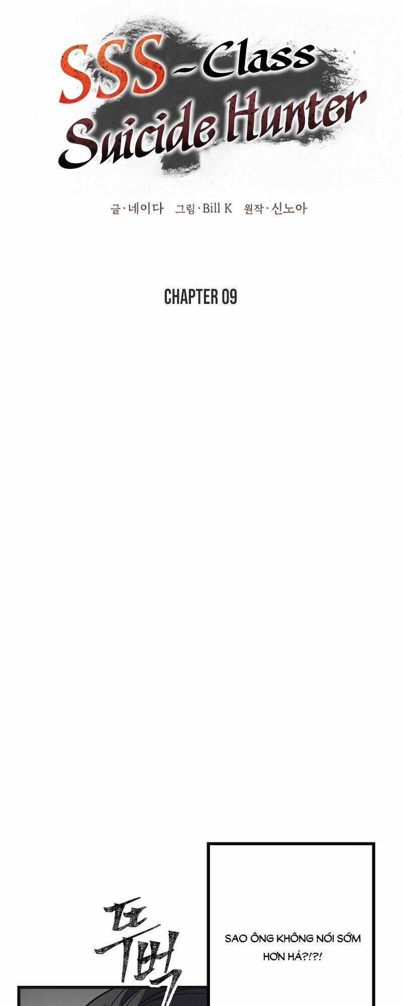 Thợ Săn Tự Sát Cấp Sss Chapter 9 trang 24