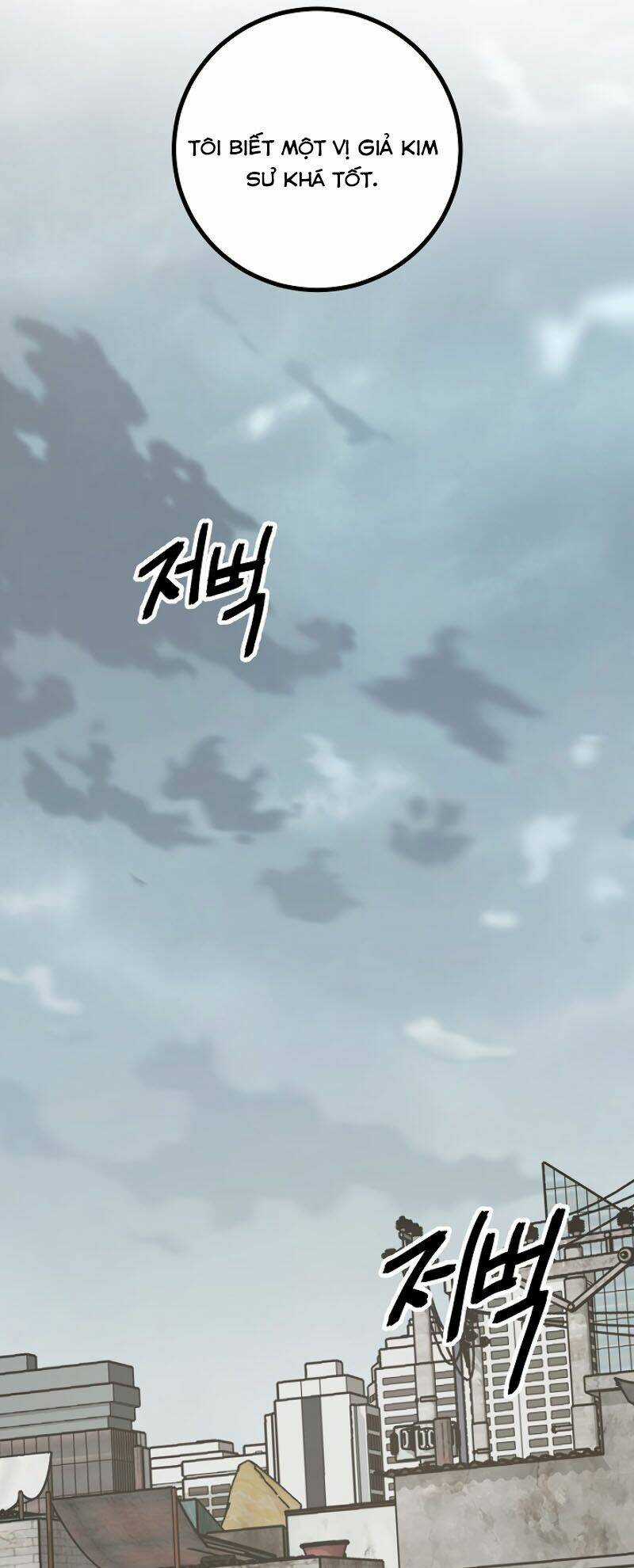 Thợ Săn Tự Sát Cấp Sss Chapter 9 trang 49