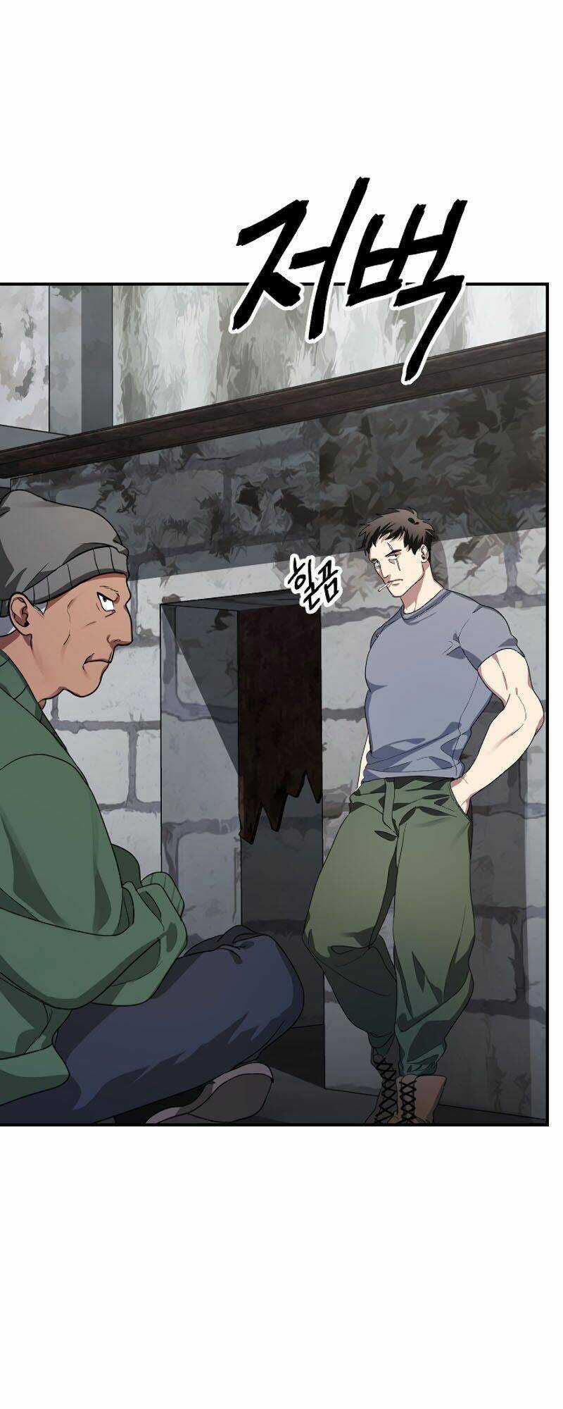 Thợ Săn Tự Sát Cấp Sss Chapter 9 trang 51