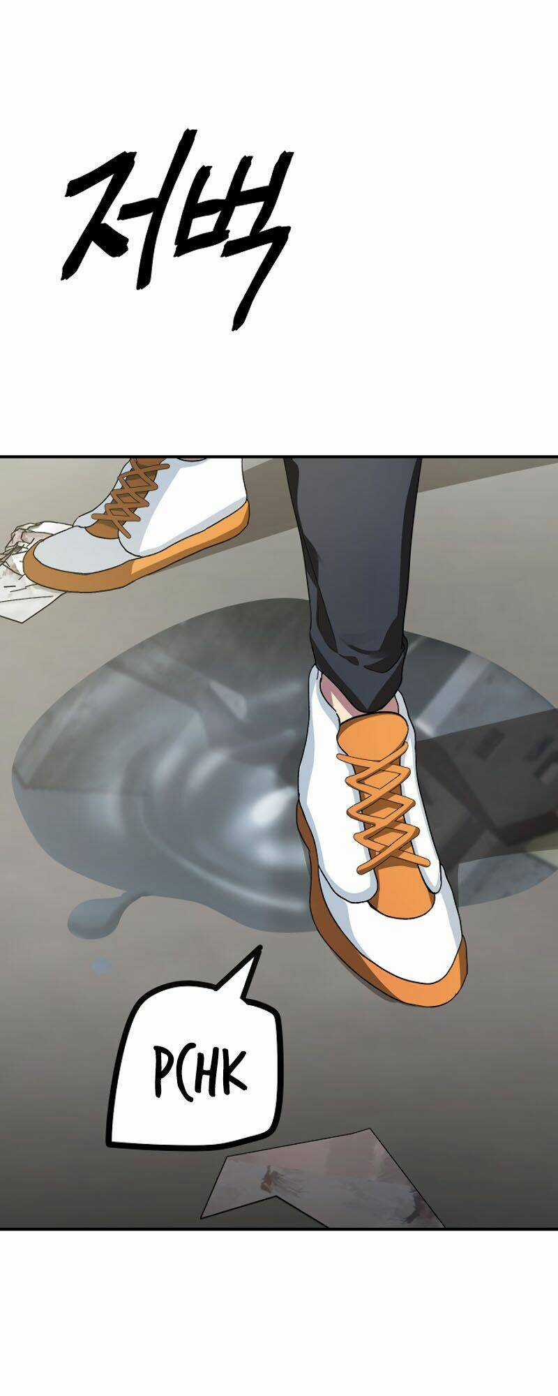 Thợ Săn Tự Sát Cấp Sss Chapter 9 trang 52