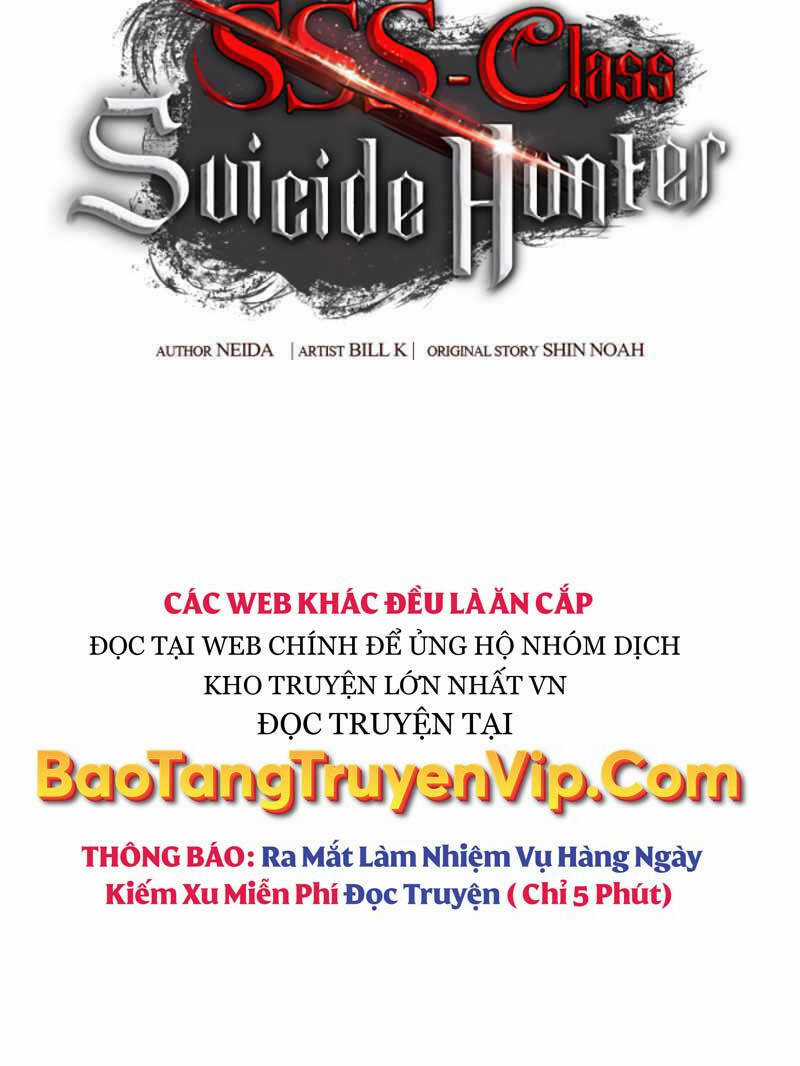 Thợ Săn Tự Sát Cấp Sss Chapter 90 trang 13