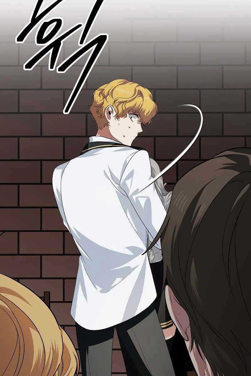 Thợ Săn Tự Sát Cấp Sss Chapter 90 trang 18