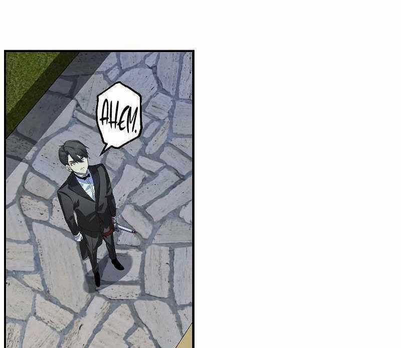 Thợ Săn Tự Sát Cấp Sss Chapter 93 trang 13