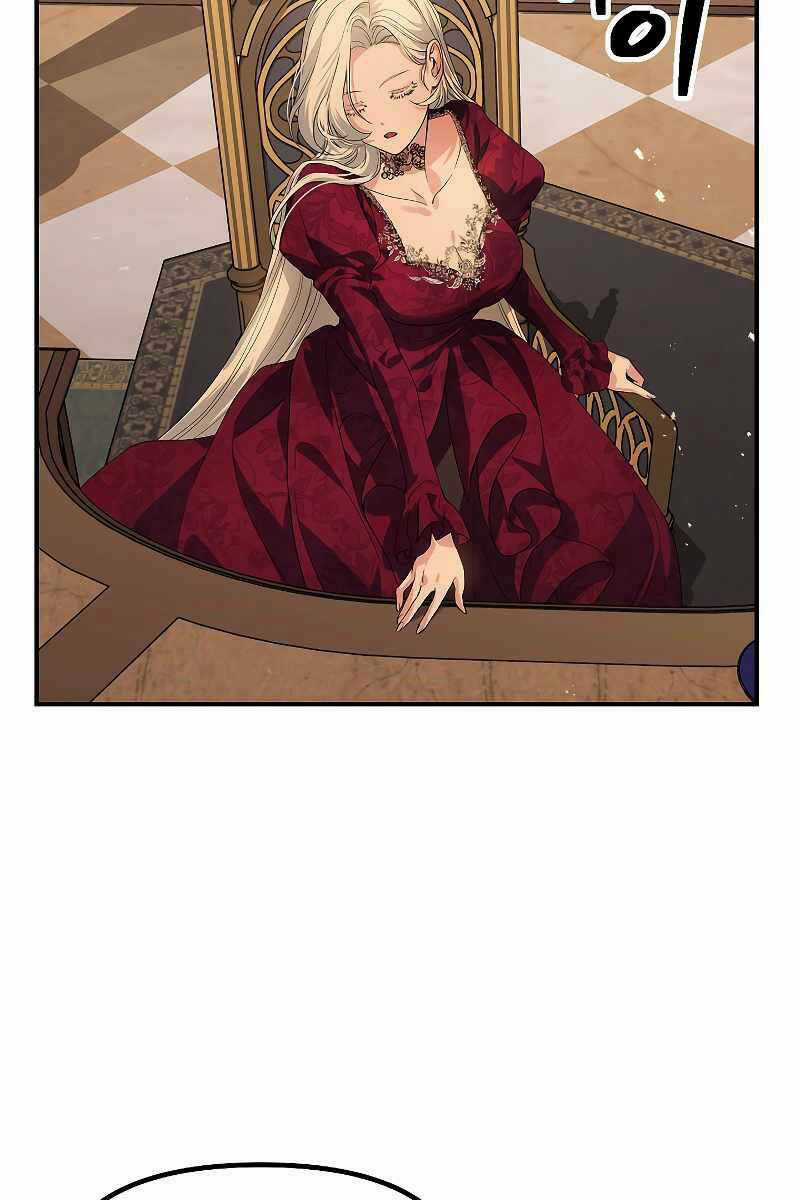 Thợ Săn Tự Sát Cấp Sss Chapter 93 trang 7