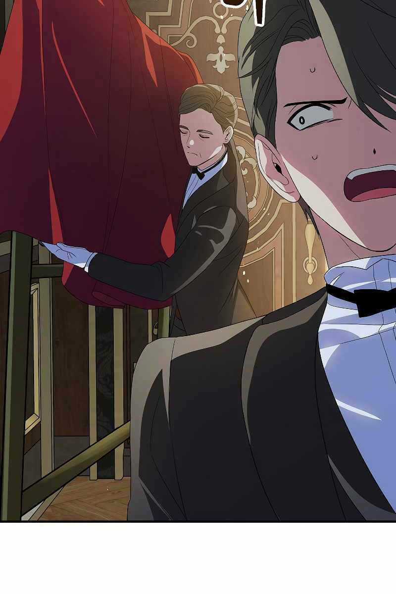 Thợ Săn Tự Sát Cấp Sss Chapter 93 trang 71