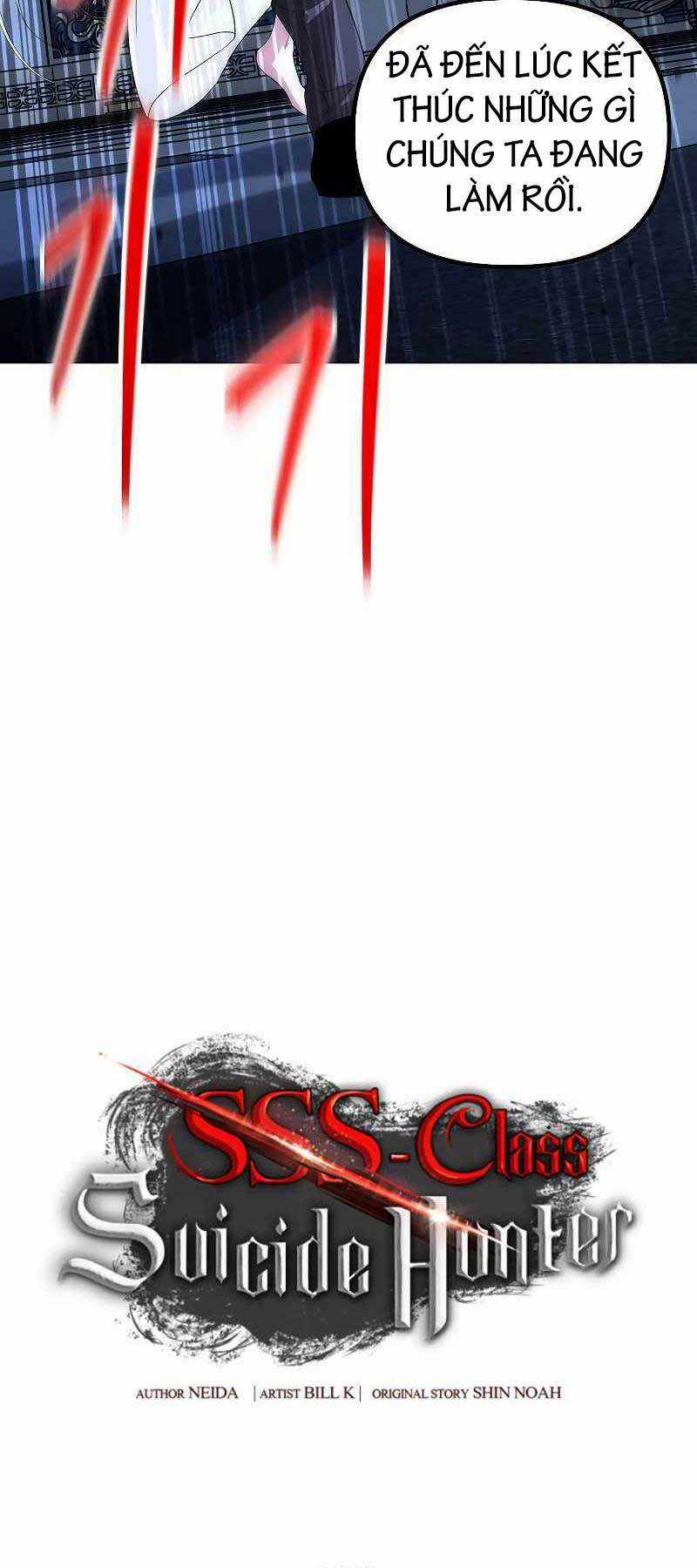 Thợ Săn Tự Sát Cấp Sss Chapter 95 trang 12