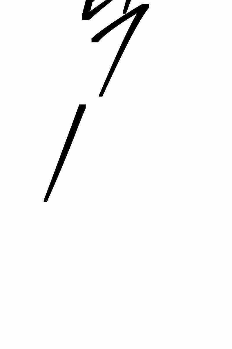 Thợ Săn Tự Sát Cấp Sss Chapter 98 trang 28