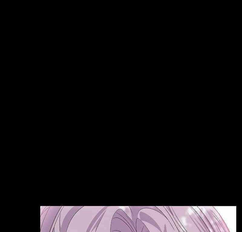 Thợ Săn Tự Sát Cấp Sss Chapter 98 trang 87