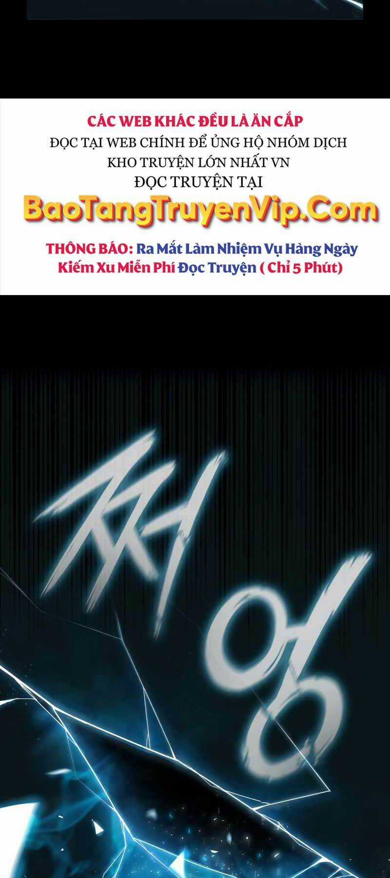 Thợ Tạo Tác Vũ Khí Chapter 0 trang 3