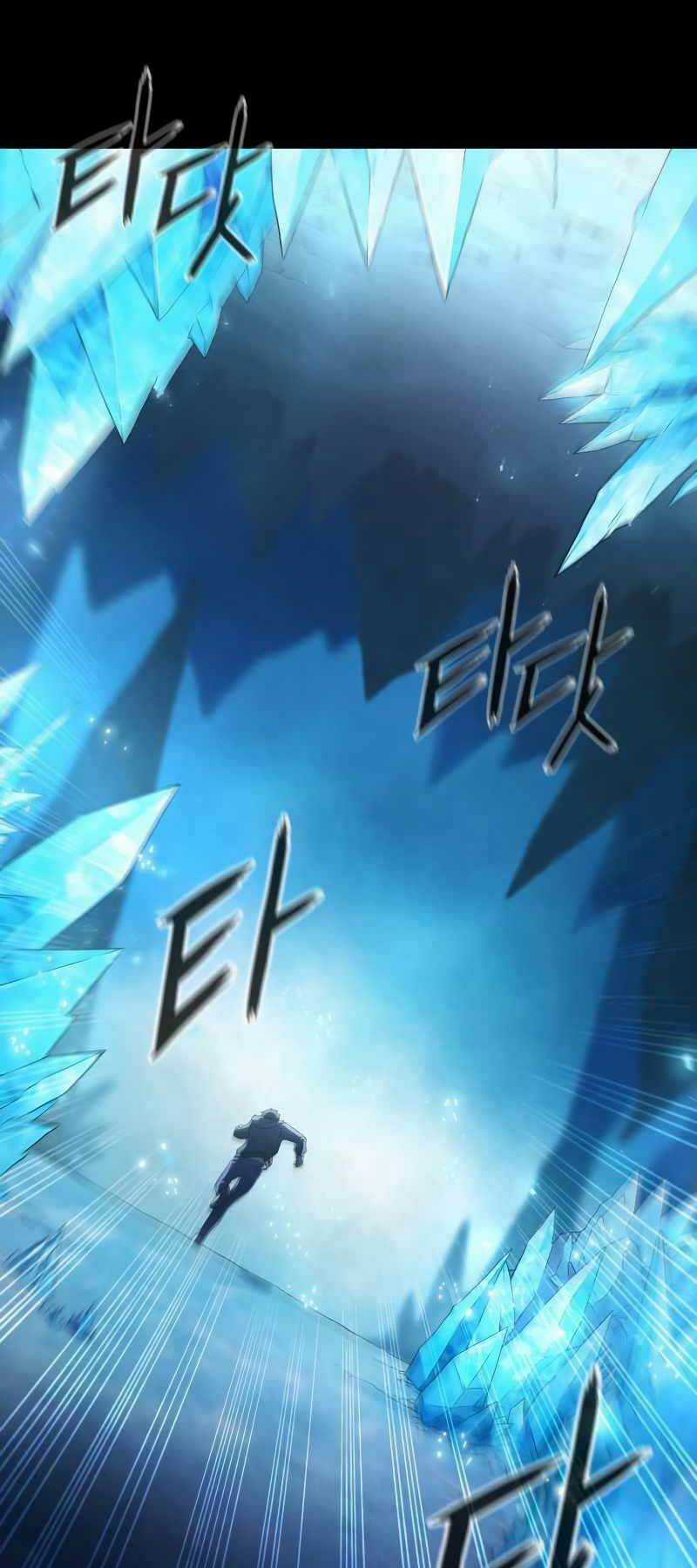 Thợ Tạo Tác Vũ Khí Chapter 0 trang 31