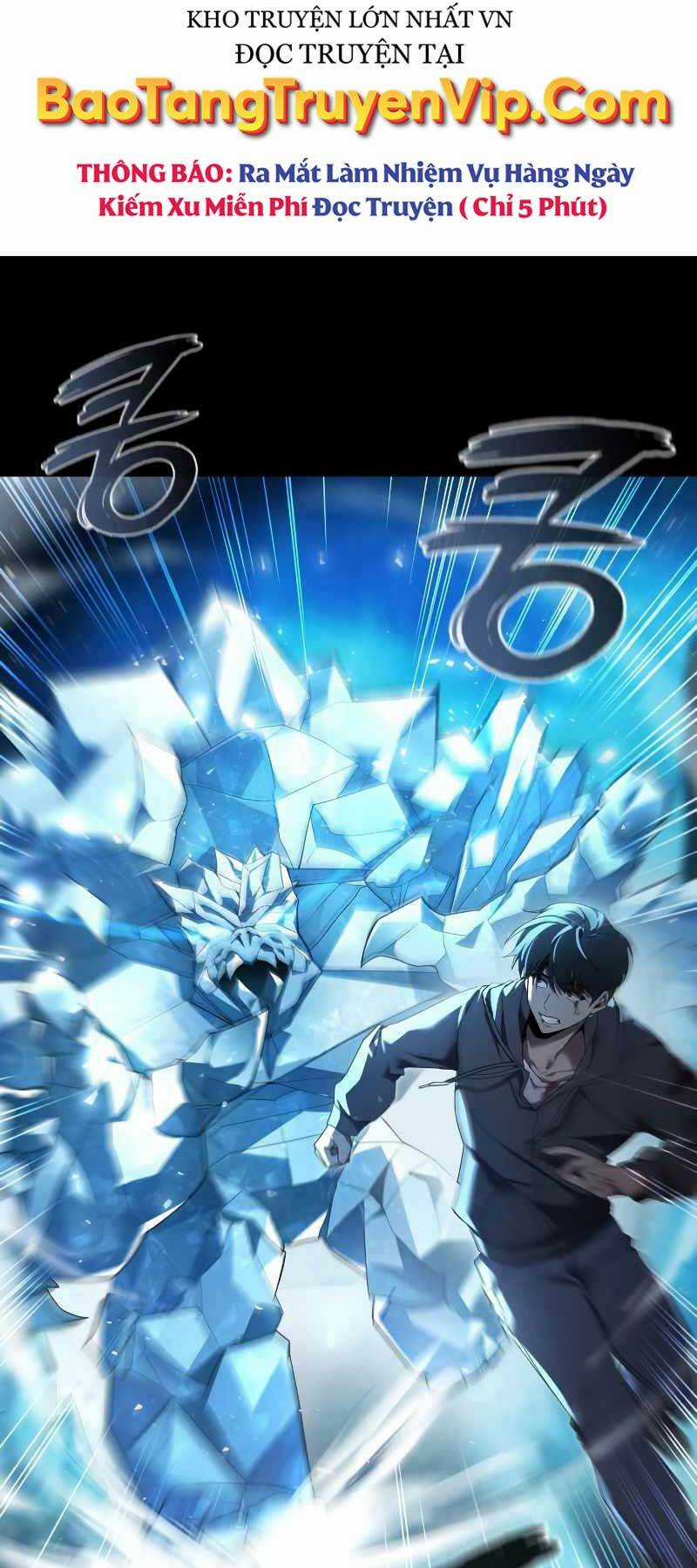 Thợ Tạo Tác Vũ Khí Chapter 0 trang 33