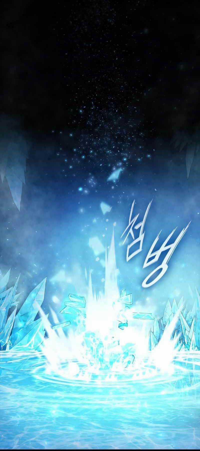 Thợ Tạo Tác Vũ Khí Chapter 0 trang 48