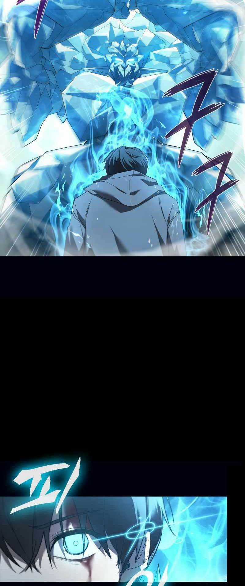 Thợ Tạo Tác Vũ Khí Chapter 0 trang 59