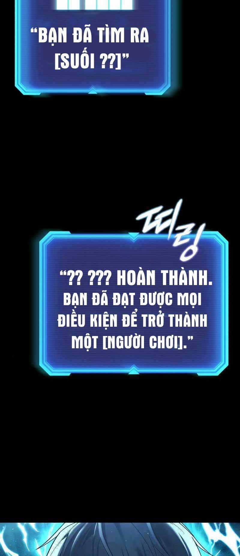 Thợ Tạo Tác Vũ Khí Chapter 0 trang 67
