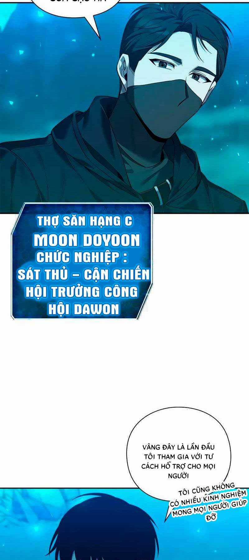 Thợ Tạo Tác Vũ Khí Chapter 1 trang 15