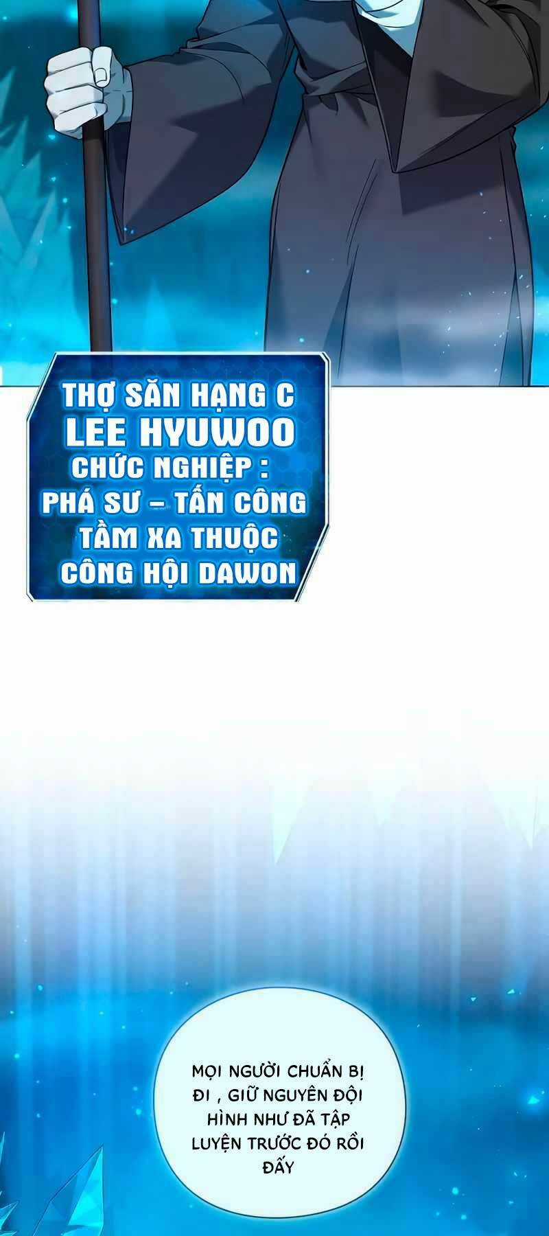 Thợ Tạo Tác Vũ Khí Chapter 1 trang 22