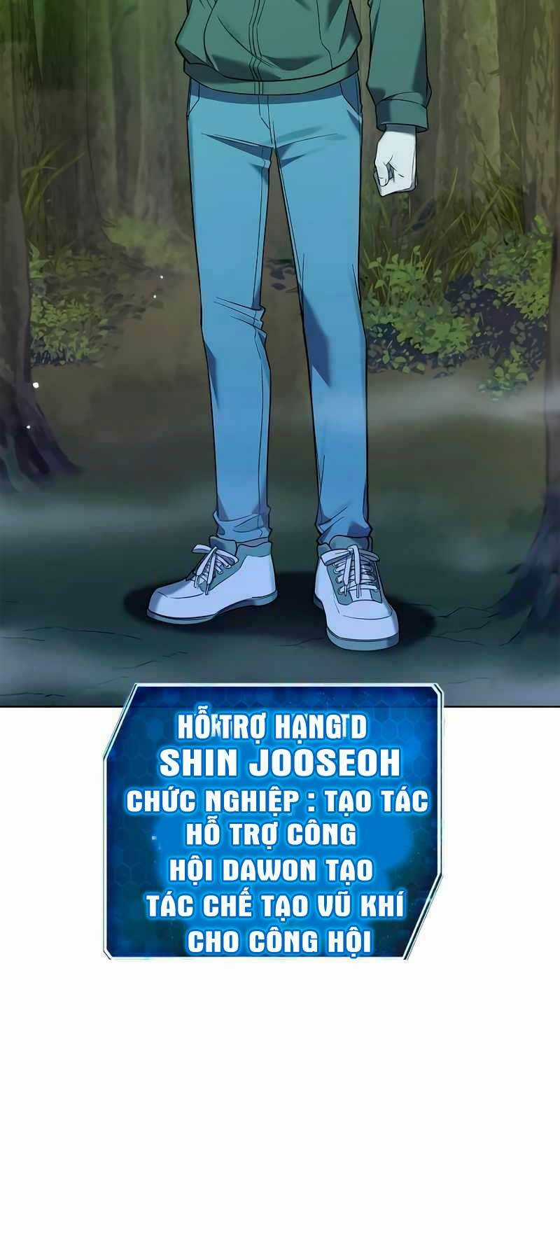 Thợ Tạo Tác Vũ Khí Chapter 1 trang 6