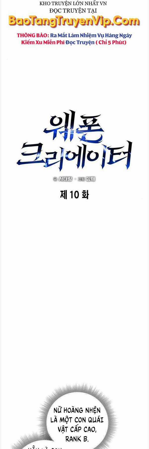 Thợ Tạo Tác Vũ Khí Chapter 10 trang 9