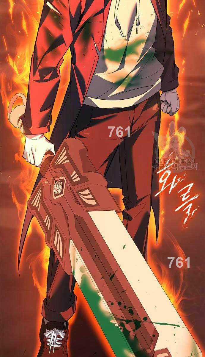 Thợ Tạo Tác Vũ Khí Chapter 11 trang 1
