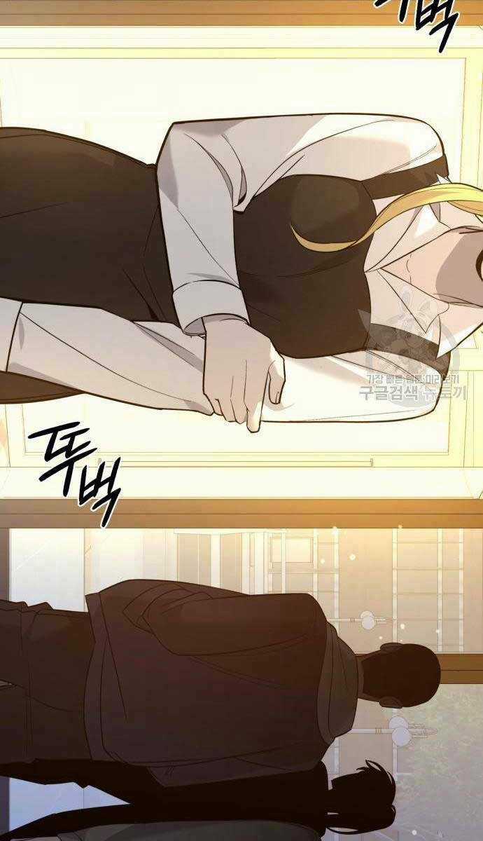 Thợ Tạo Tác Vũ Khí Chapter 11 trang 127