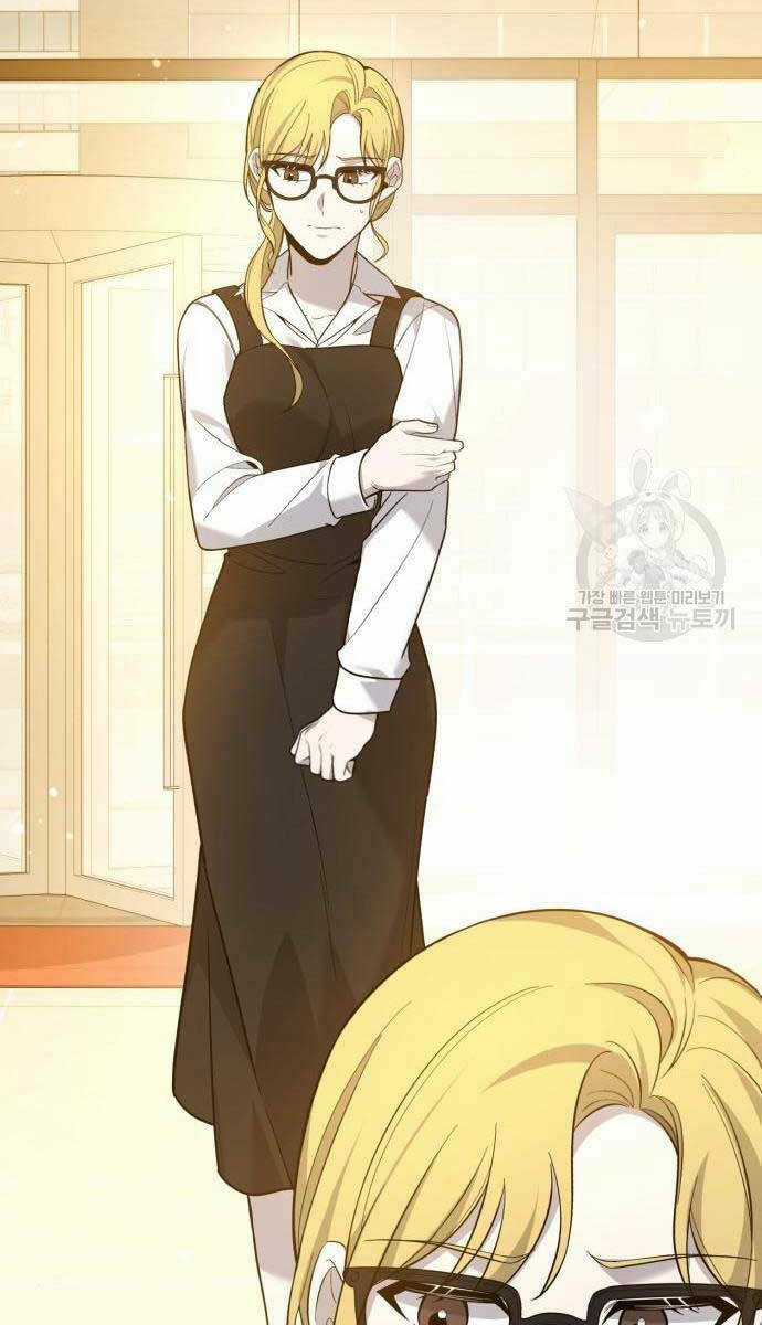 Thợ Tạo Tác Vũ Khí Chapter 11 trang 130