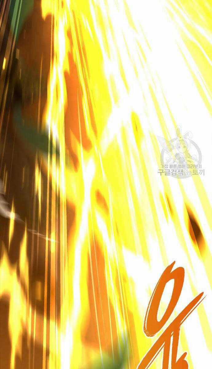 Thợ Tạo Tác Vũ Khí Chapter 11 trang 136