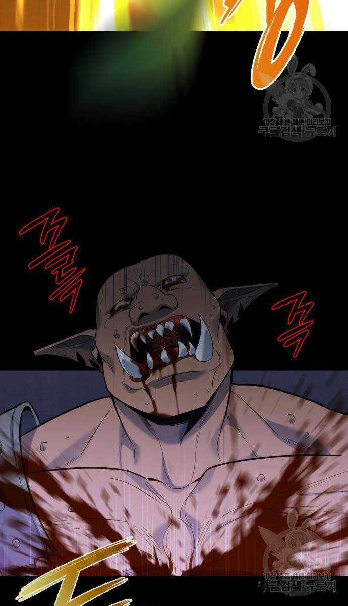 Thợ Tạo Tác Vũ Khí Chapter 11 trang 137