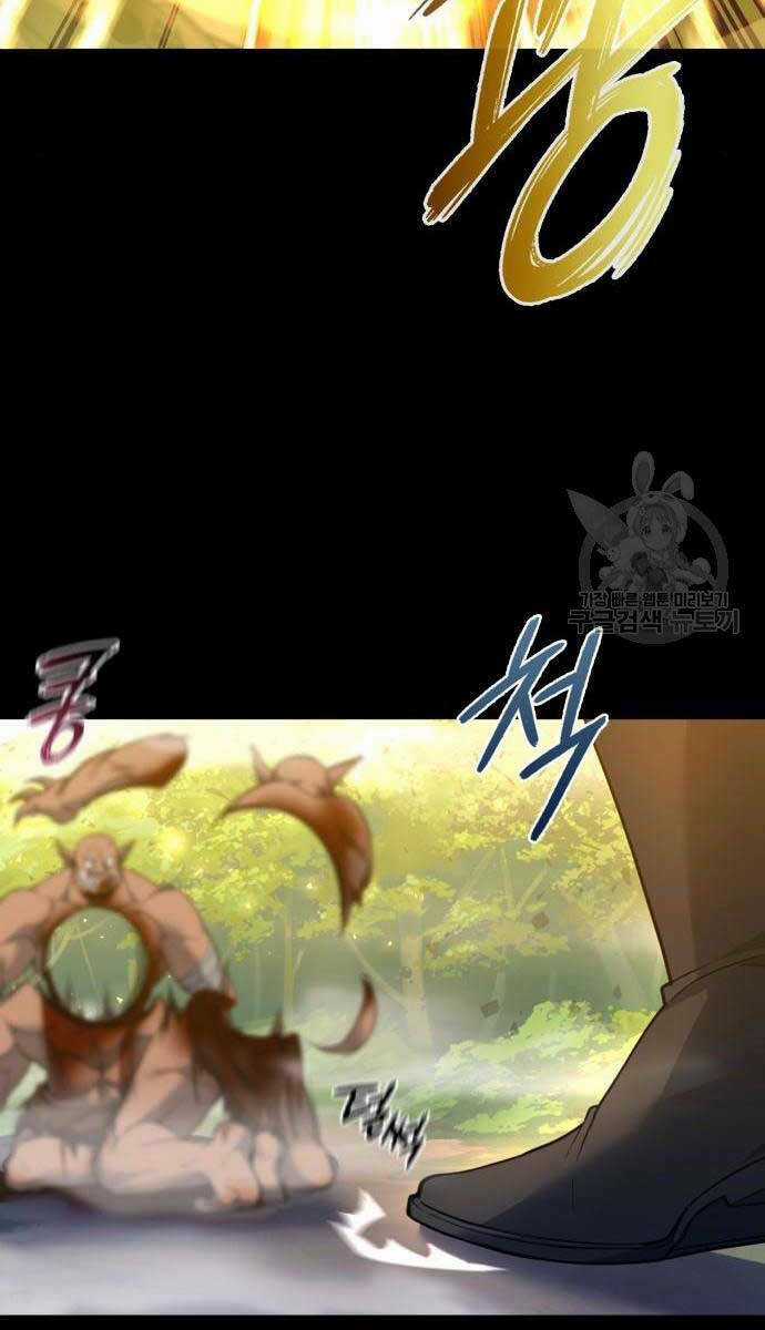 Thợ Tạo Tác Vũ Khí Chapter 11 trang 139