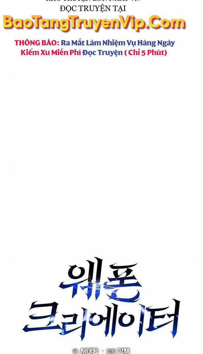 Thợ Tạo Tác Vũ Khí Chapter 11 trang 16