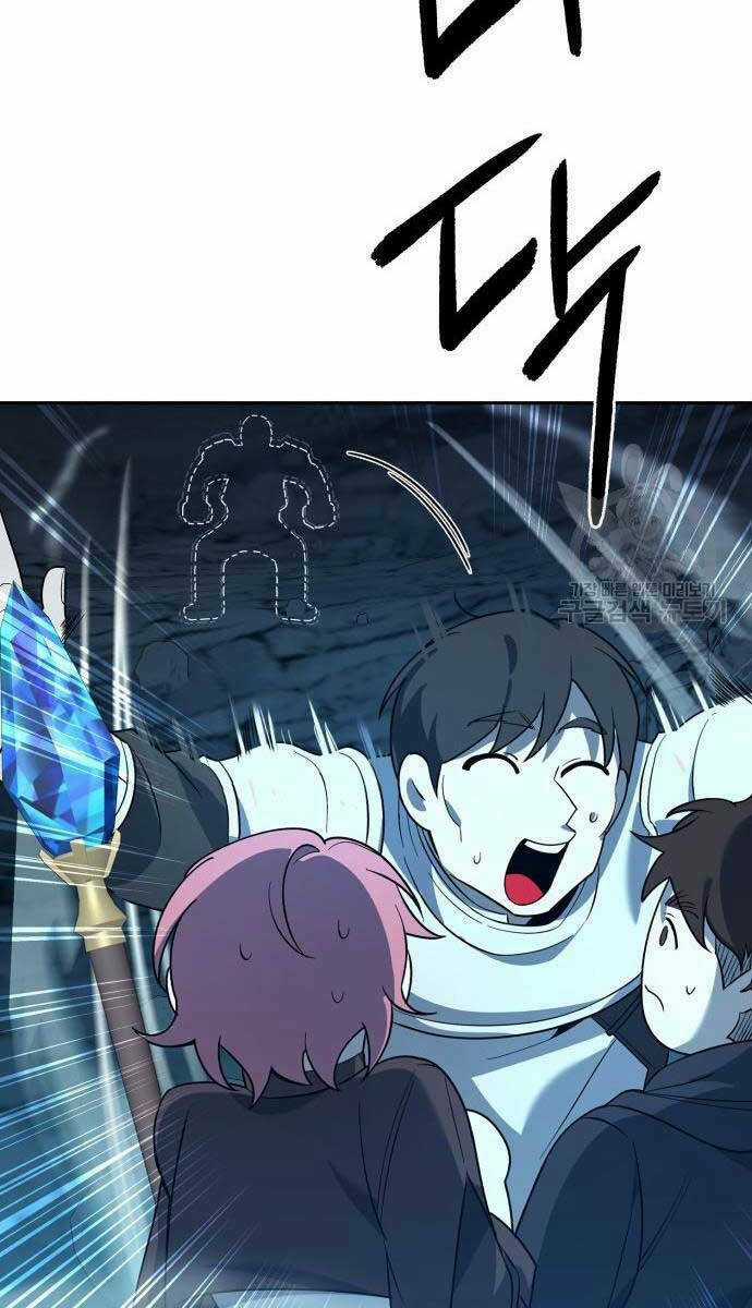 Thợ Tạo Tác Vũ Khí Chapter 11 trang 56