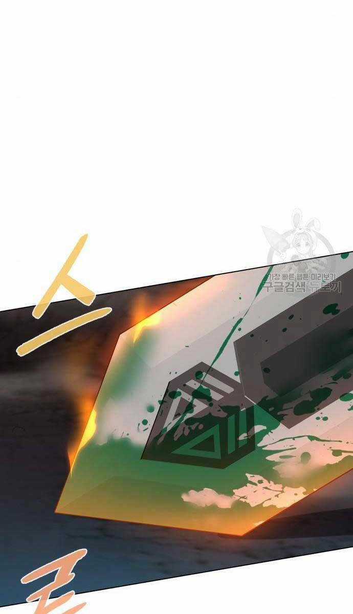 Thợ Tạo Tác Vũ Khí Chapter 11 trang 7