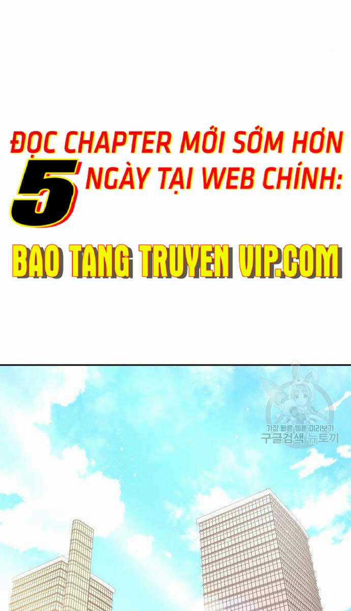 Thợ Tạo Tác Vũ Khí Chapter 11 trang 71