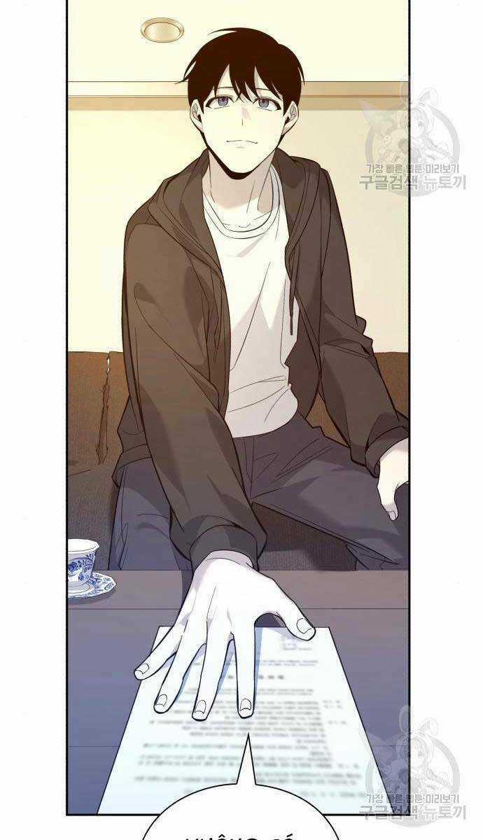 Thợ Tạo Tác Vũ Khí Chapter 11 trang 85