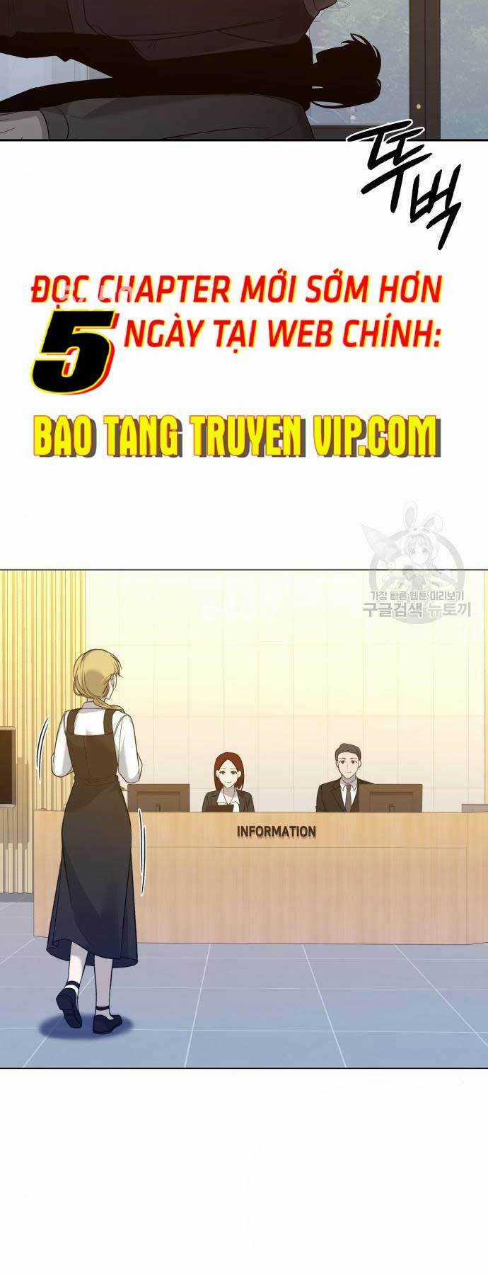 Thợ Tạo Tác Vũ Khí Chapter 12 trang 1