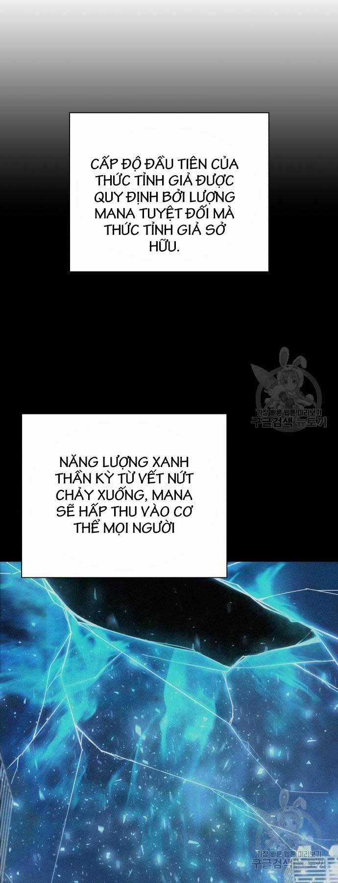 Thợ Tạo Tác Vũ Khí Chapter 12 trang 10