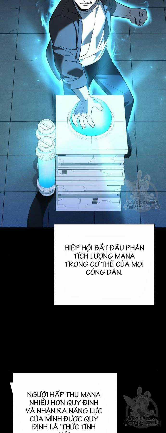 Thợ Tạo Tác Vũ Khí Chapter 12 trang 12