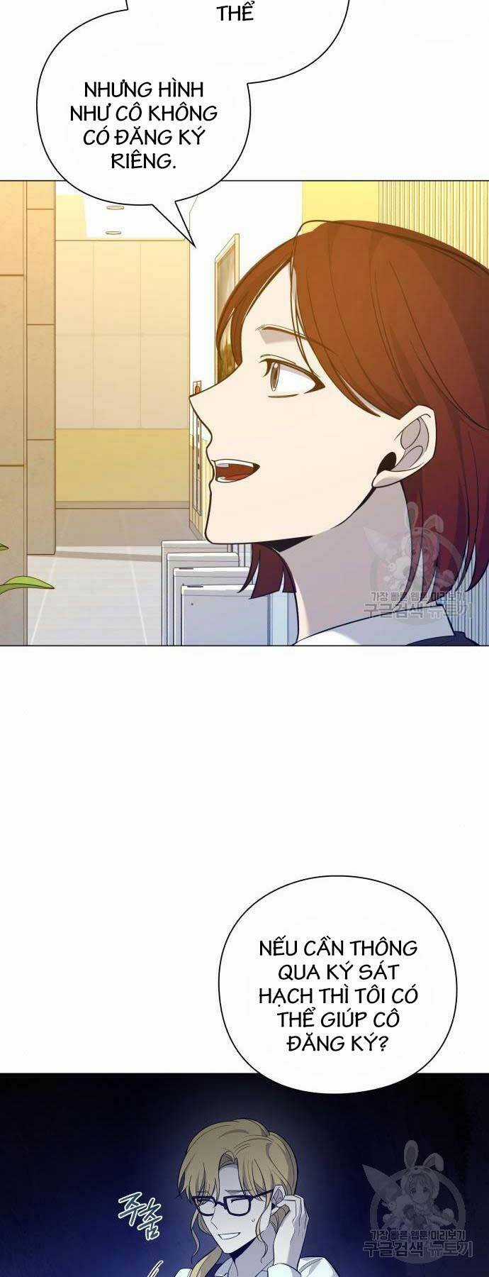 Thợ Tạo Tác Vũ Khí Chapter 12 trang 19